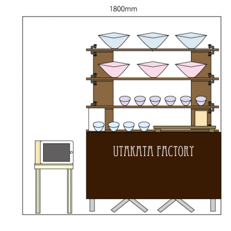 utakata-booth4