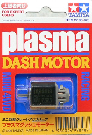 plasma_dash